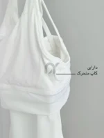  تاپ دوکاره “دوکارین” - Image 6